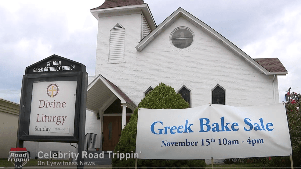 Image for story: Road Trippin'...St. John's Annual Greek Bake Sale 